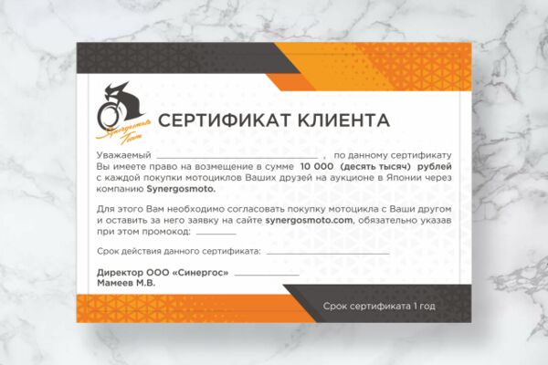 img3778487.png