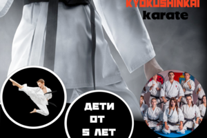 банер