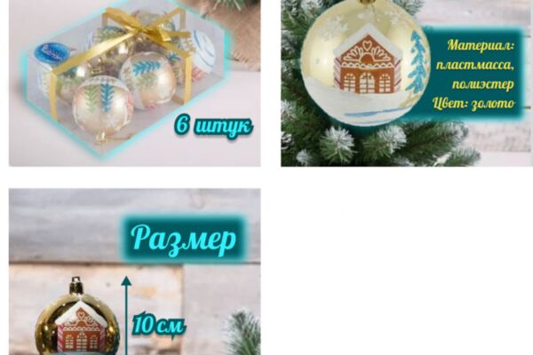 img4534660.png