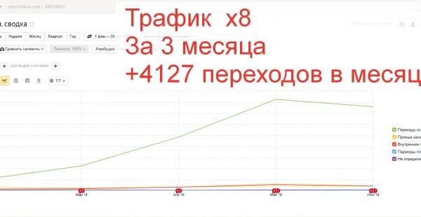 img3747760.png