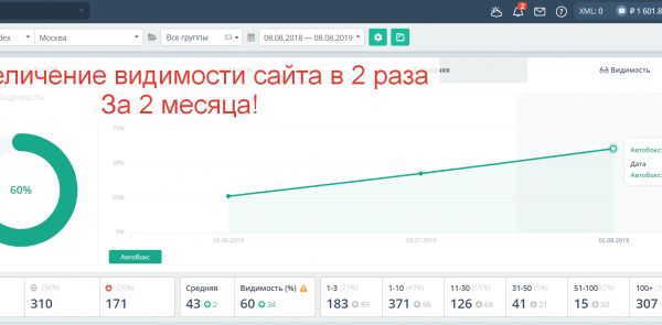 img3747753.png
