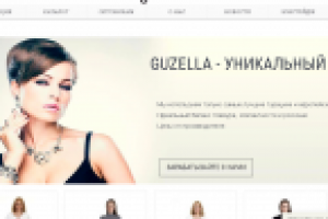 Создание магазина на платформе OpenCart