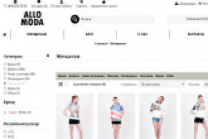 Создание магазина на платформе OpenCart