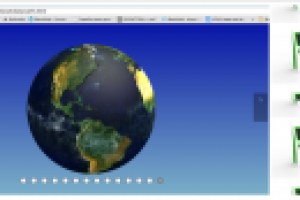 Тройной слайдер