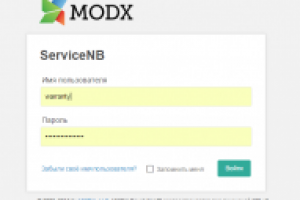 Обновление CMS MODX Revo
