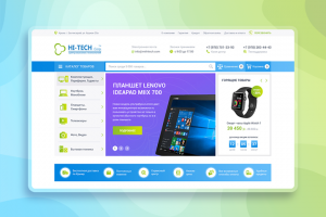 Магазин техники