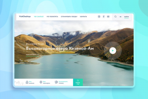 Сайт для тур-оператора