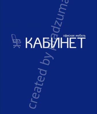 img3476437.png