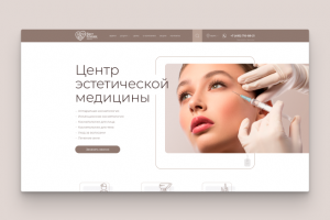 Центр эстетической медицины "beauty.bestclinic"
