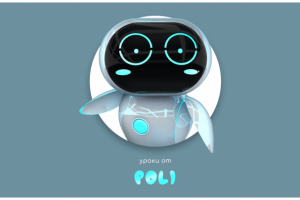 Разработка 3D персонажа для онлайн школы