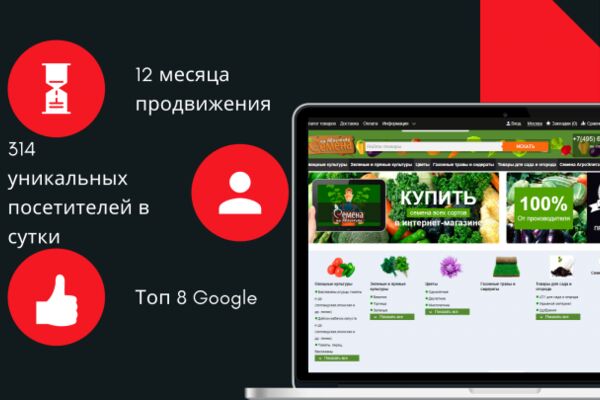 img3590243.png