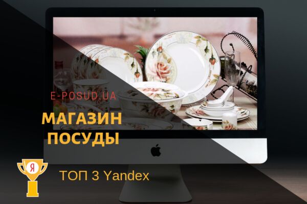 img3590186.png