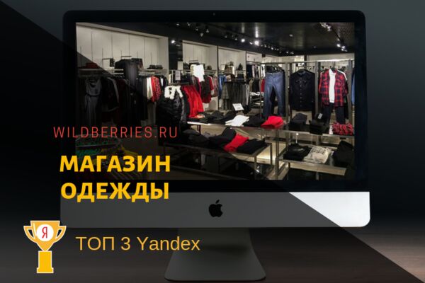 img3590178.png
