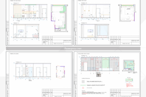 Работа 4233389