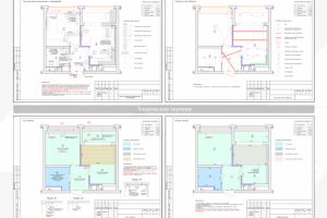 Работа 4233388