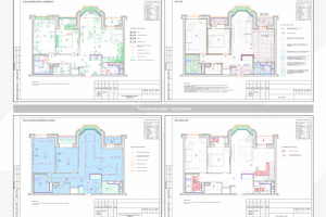 Работа 4233387