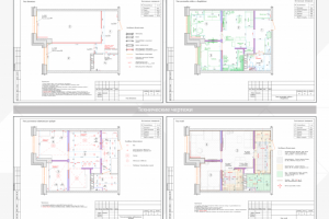 Работа 4233386