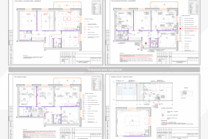 Работа 4233385