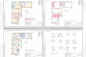 Работа 4233383