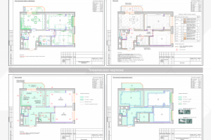 Работа 4233378