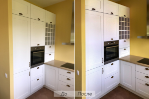 Работа 4233412