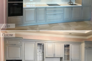 Работа 4233411