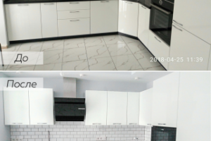 Работа 4233410