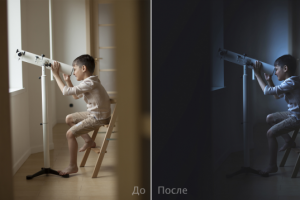 Работа 4233405