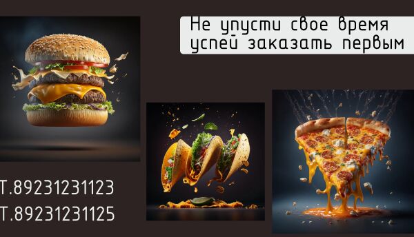 img4535574.png