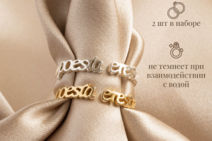 Инфографика