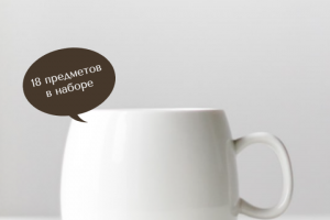 Инфографика