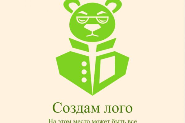 img4537358.png