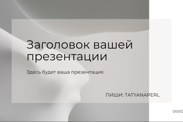img4537362.png