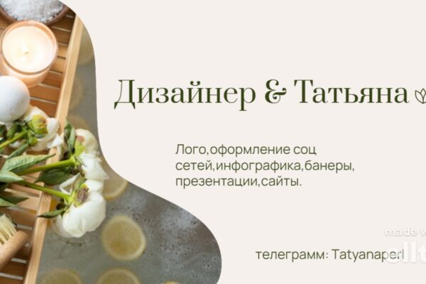 img4537360.png
