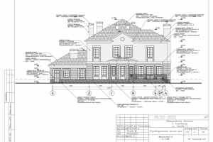 Индивидуальный жилой дом
