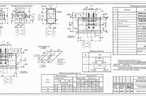 Разработка альбомов КР, КМ, КЖ, КМД