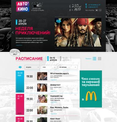 img3138507.png