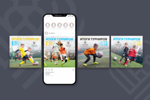 Работа 4291460