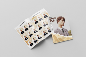 Работа 4291484