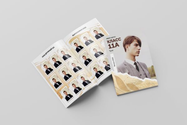 img4291484.png