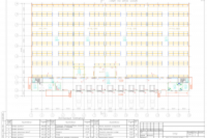 Проект универсального низкотемпературного склада.