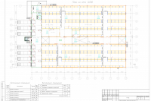 Проект универсального низкотемпературного склада.