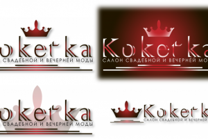 Фирменный стиль салона свадебной и вечерней моды