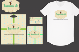 Фирменный стиль магазина товаров для детей