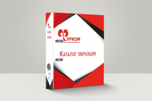 Работа 3987461