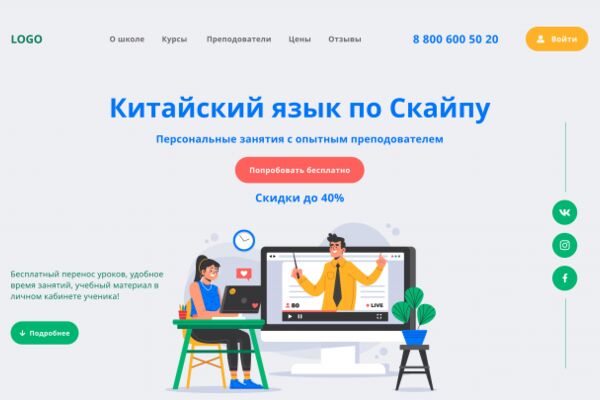 img3908831.png