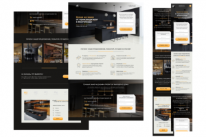 Интернет магазин Кухни на заказ А3