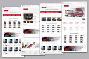Шаблон интернет-магазина для авто-запчастей