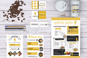 Работа 3987543