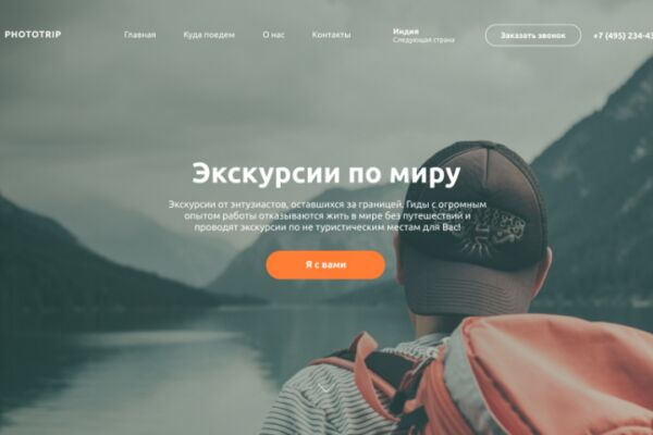 img3900520.png